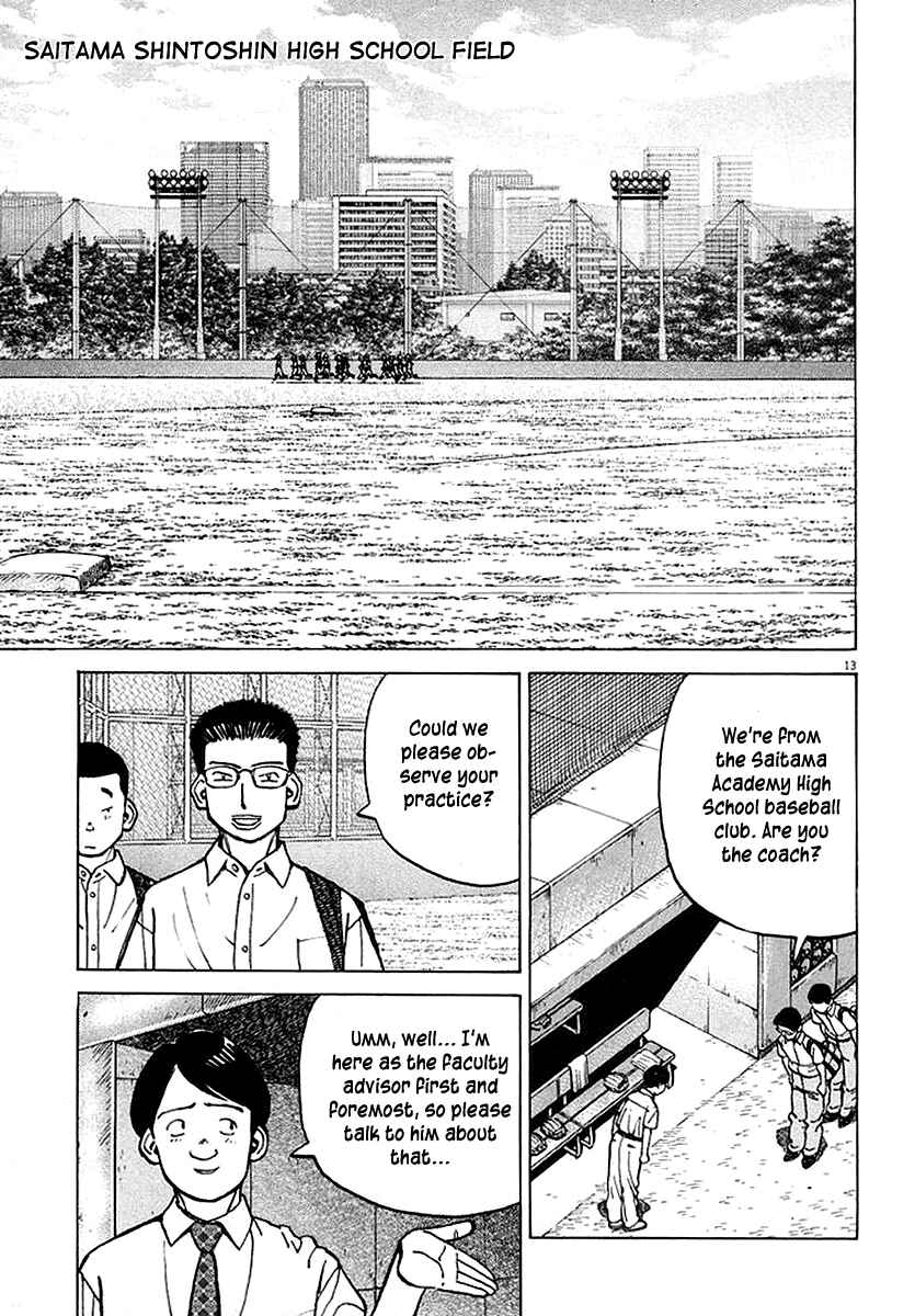 Page 13 Chapter 119 Last Inning