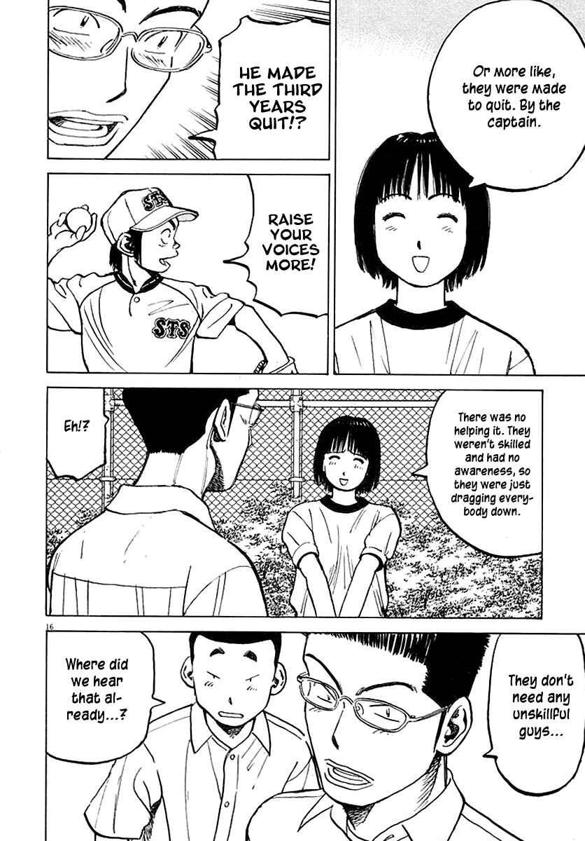 Page 16 Chapter 119 Last Inning