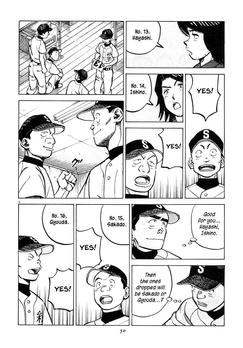 Page 4 Chapter 119 Last Inning