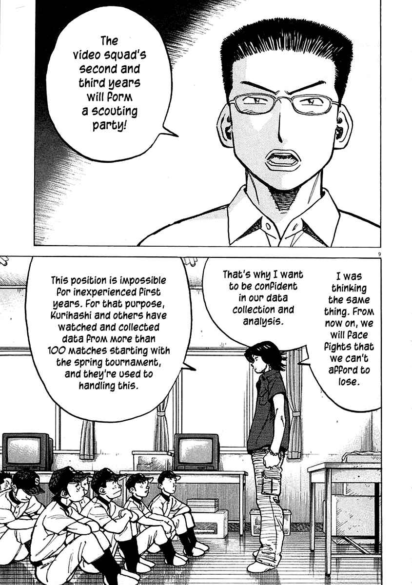 Page 9 Chapter 119 Last Inning