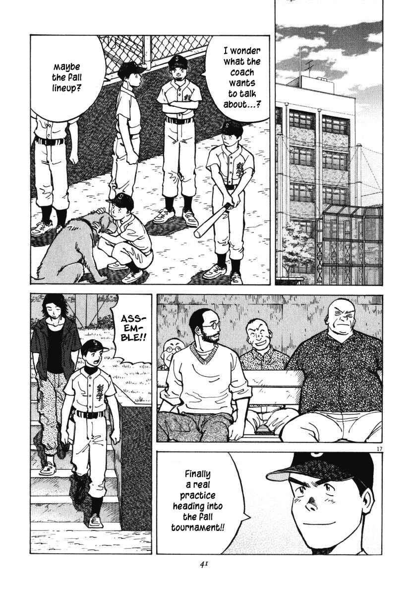 Page 17 Chapter 9 Last Inning