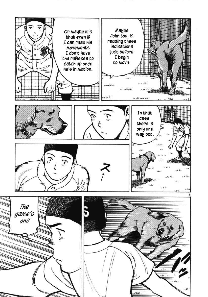 Page 5 Chapter 9 Last Inning