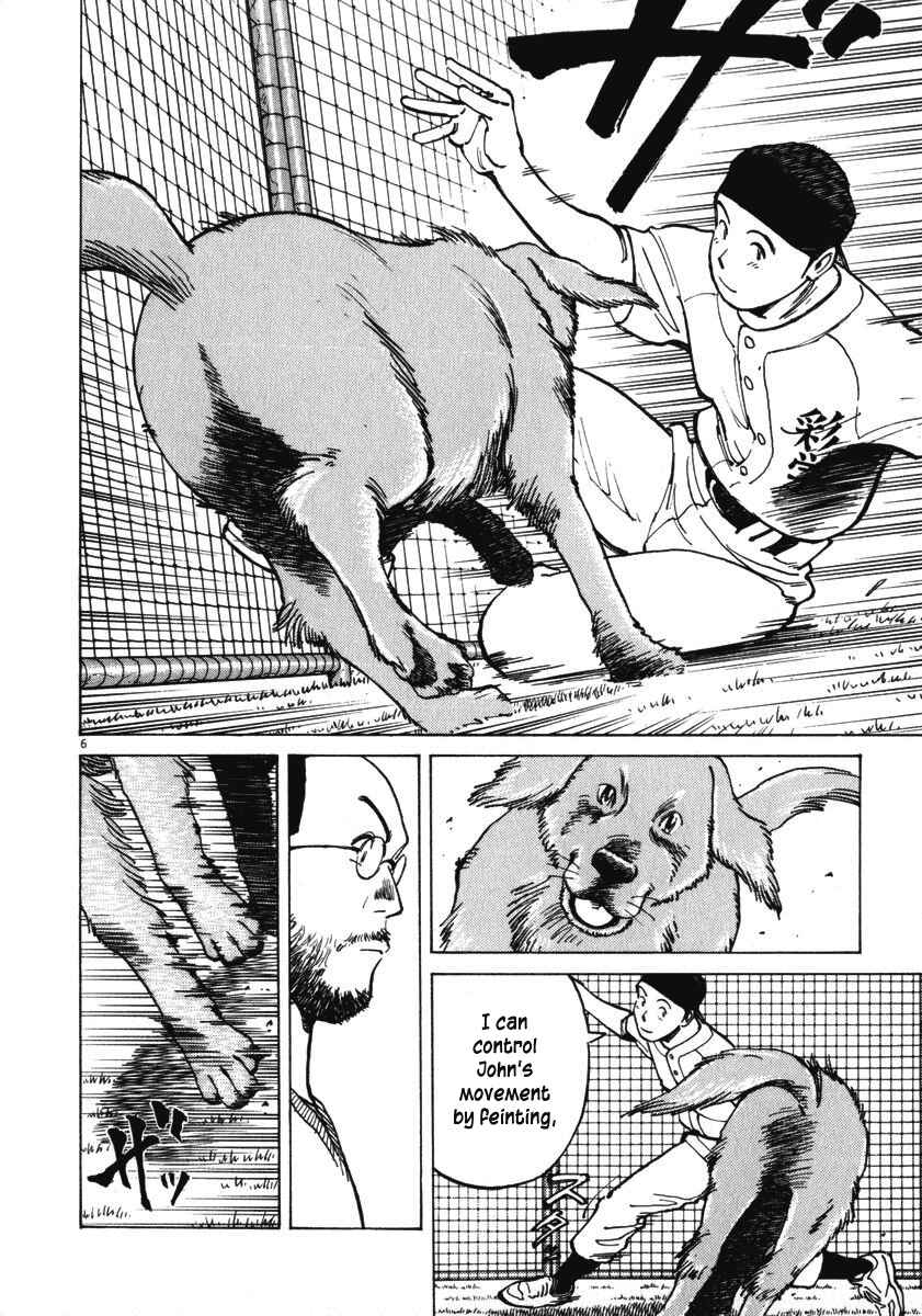 Page 6 Chapter 9 Last Inning