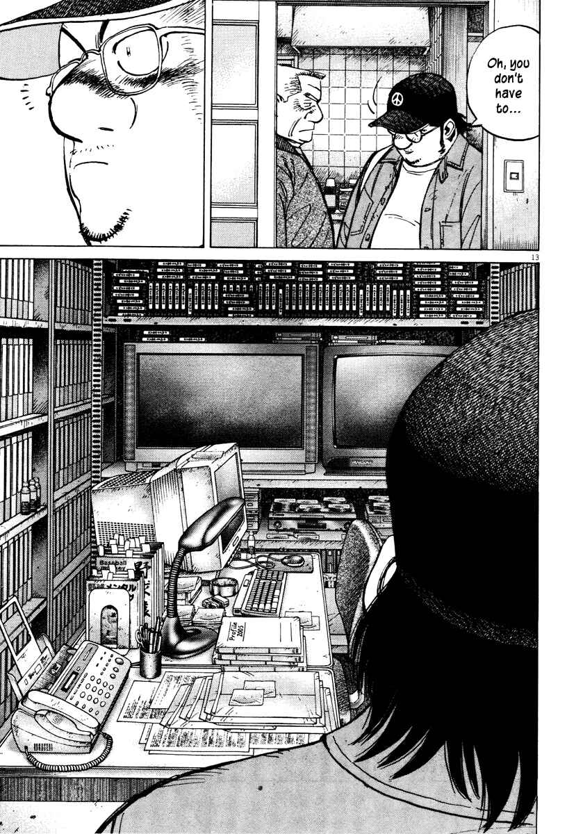 Page 13 Chapter 74 Last Inning