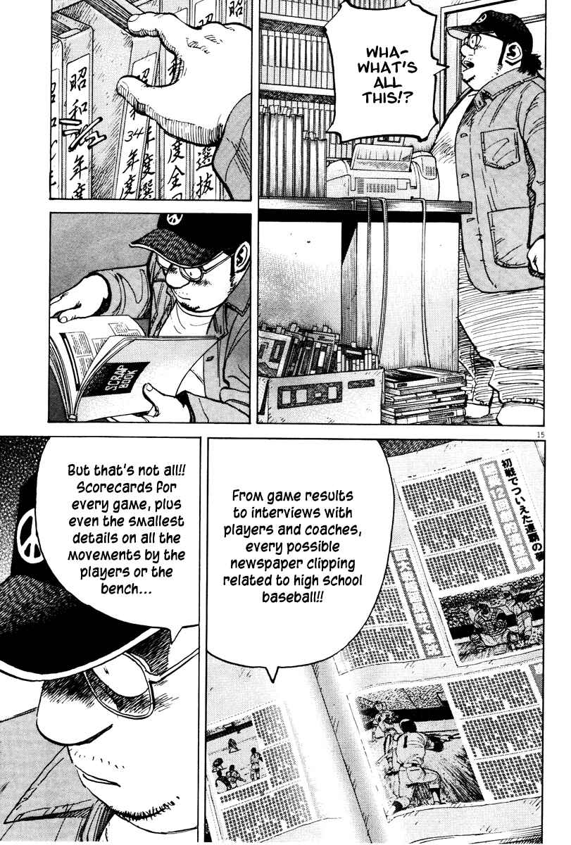 Page 15 Chapter 74 Last Inning