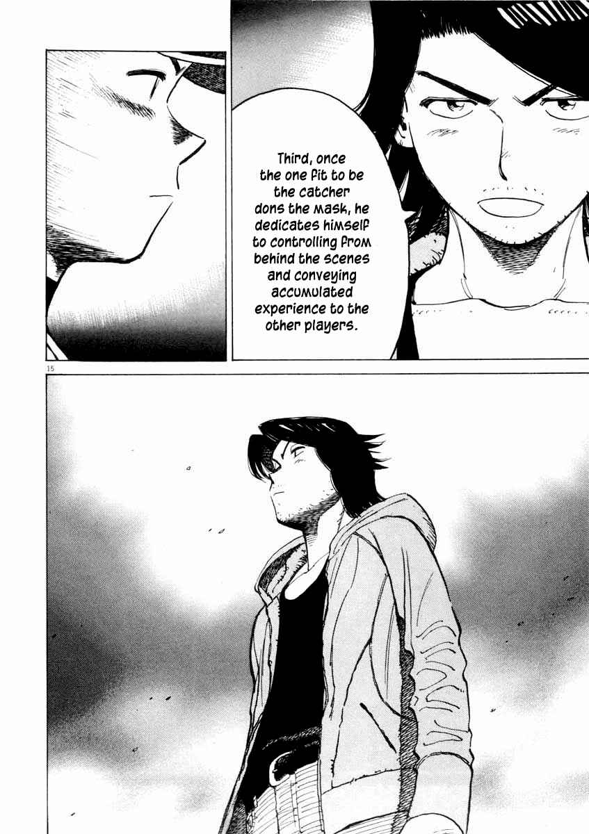 Page 15 Chapter 105 Last Inning