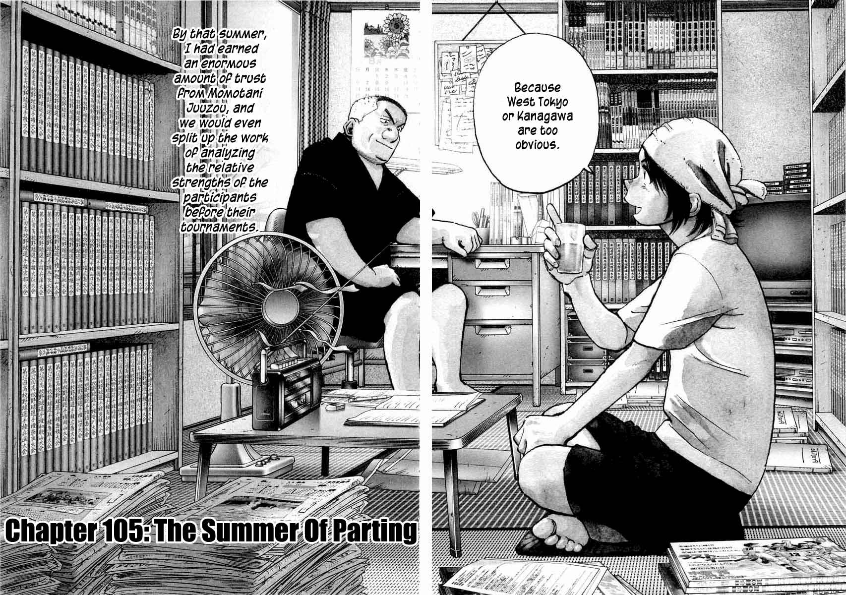 Page 2 Chapter 105 Last Inning