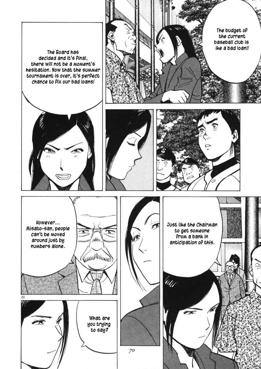 Page 19 Chapter 2 Last Inning