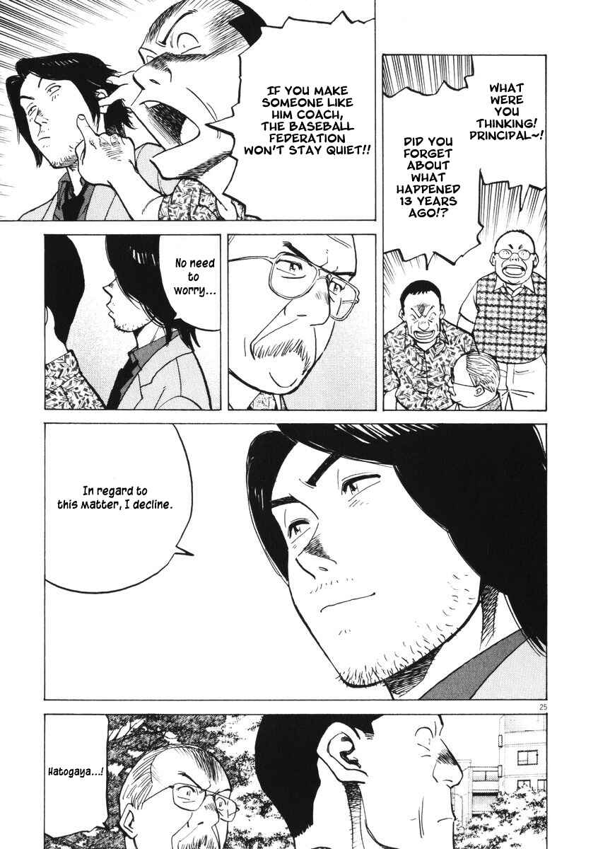 Page 24 Chapter 2 Last Inning