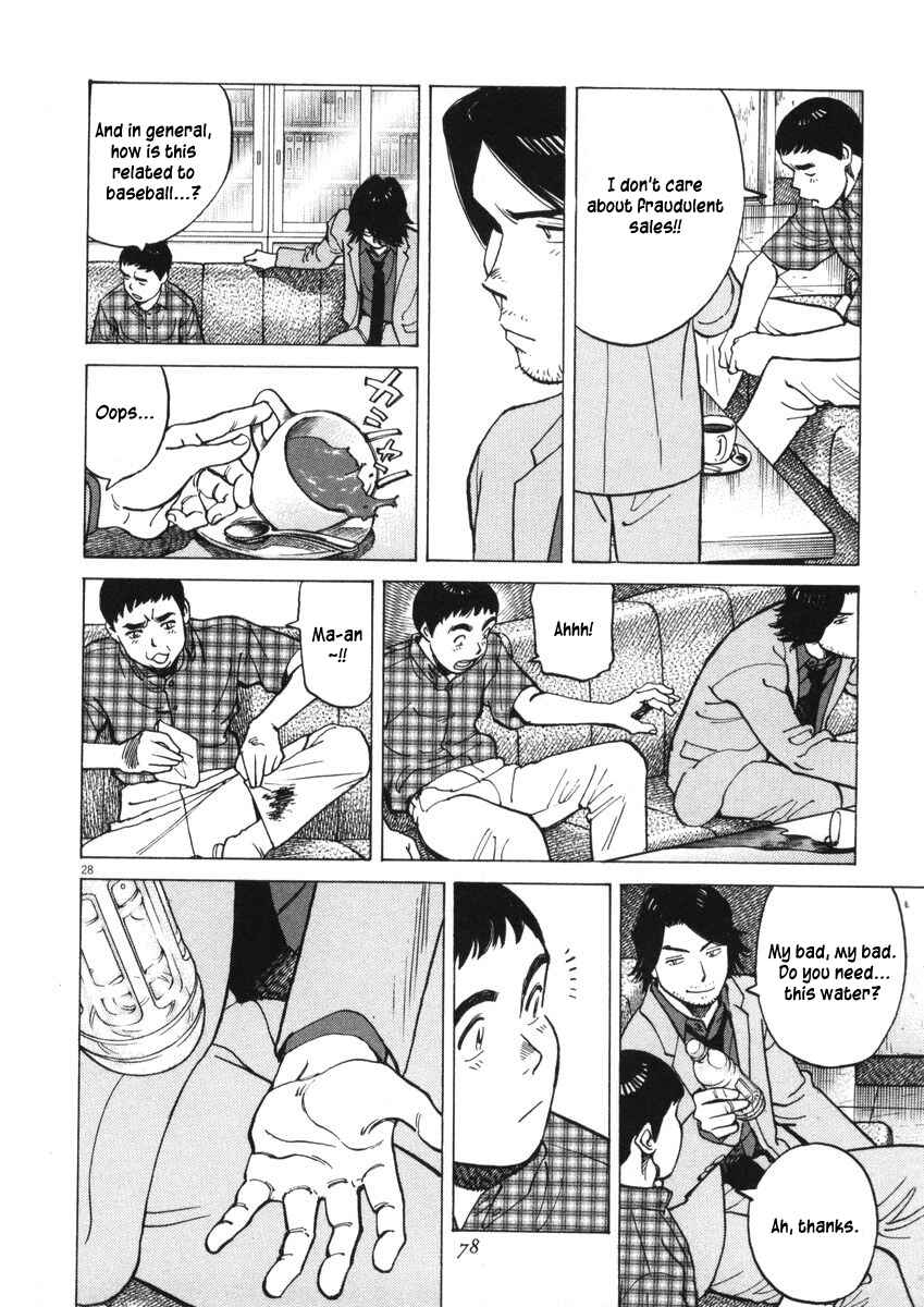 Page 27 Chapter 2 Last Inning