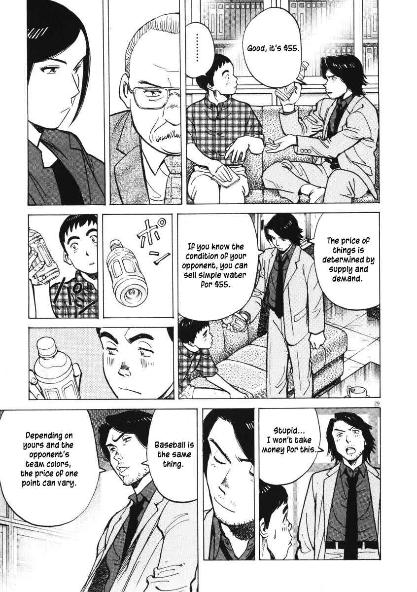 Page 28 Chapter 2 Last Inning