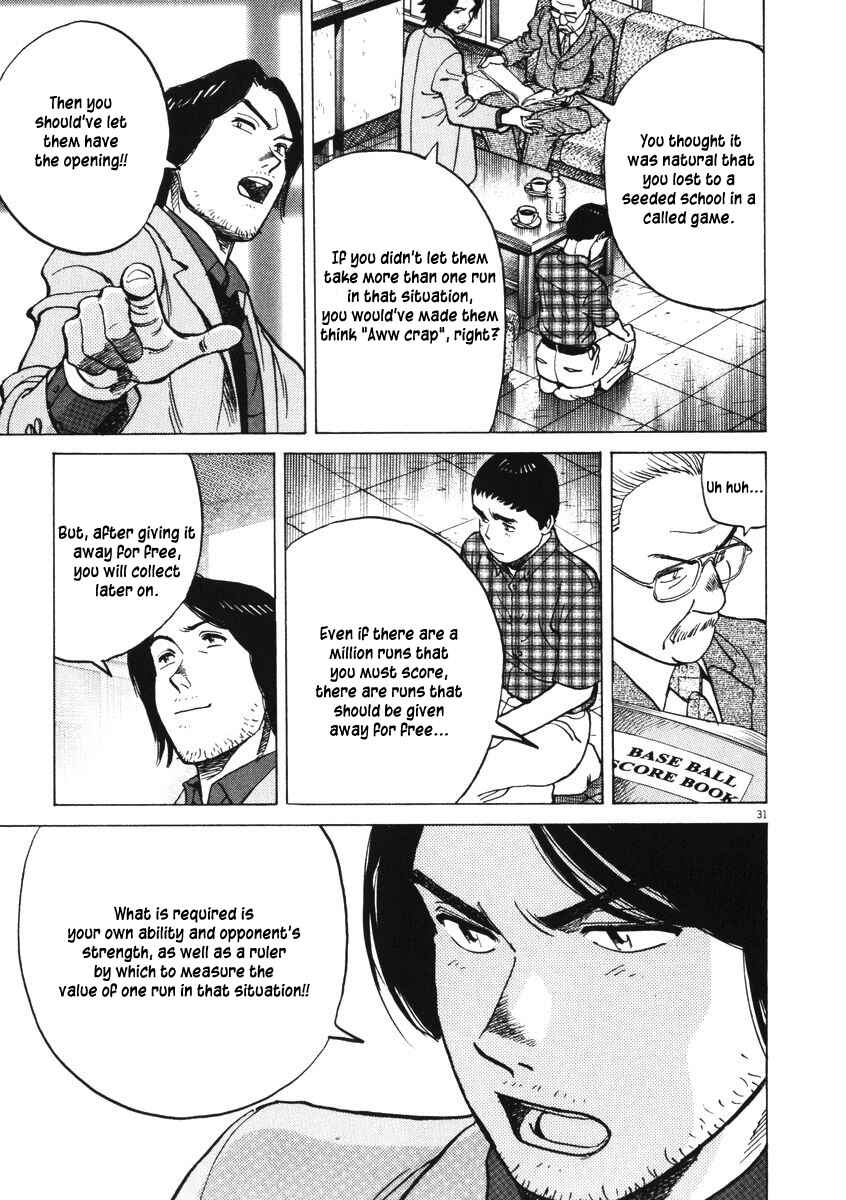 Page 30 Chapter 2 Last Inning