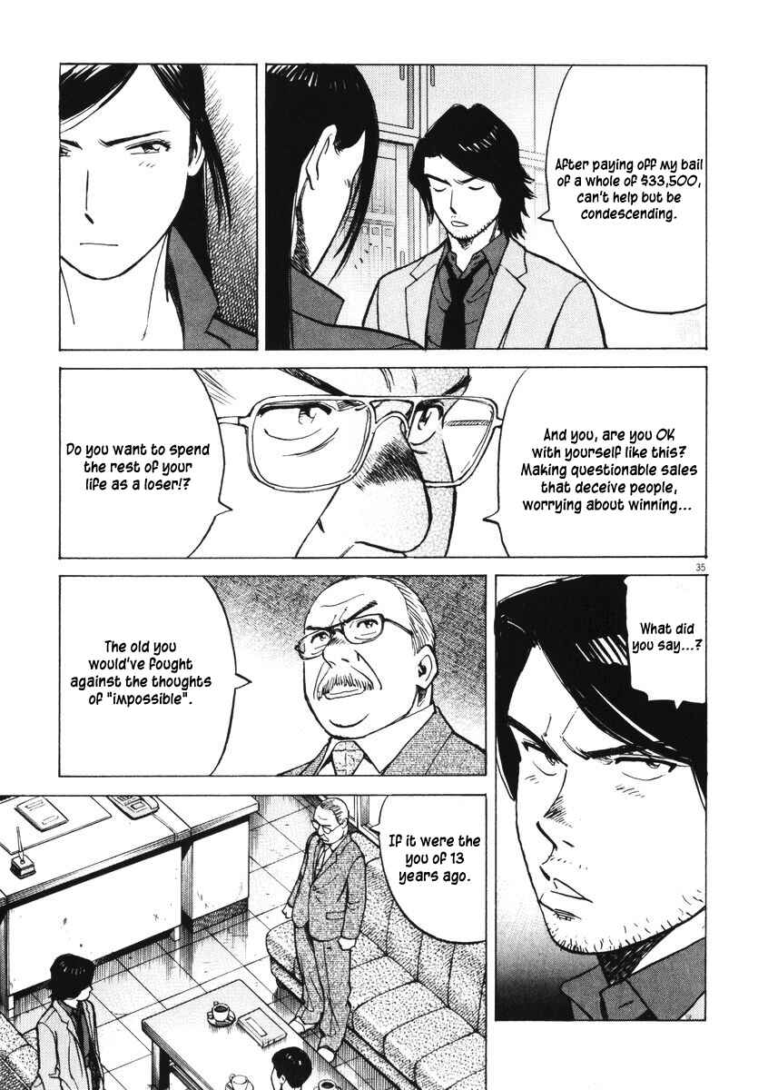 Page 34 Chapter 2 Last Inning