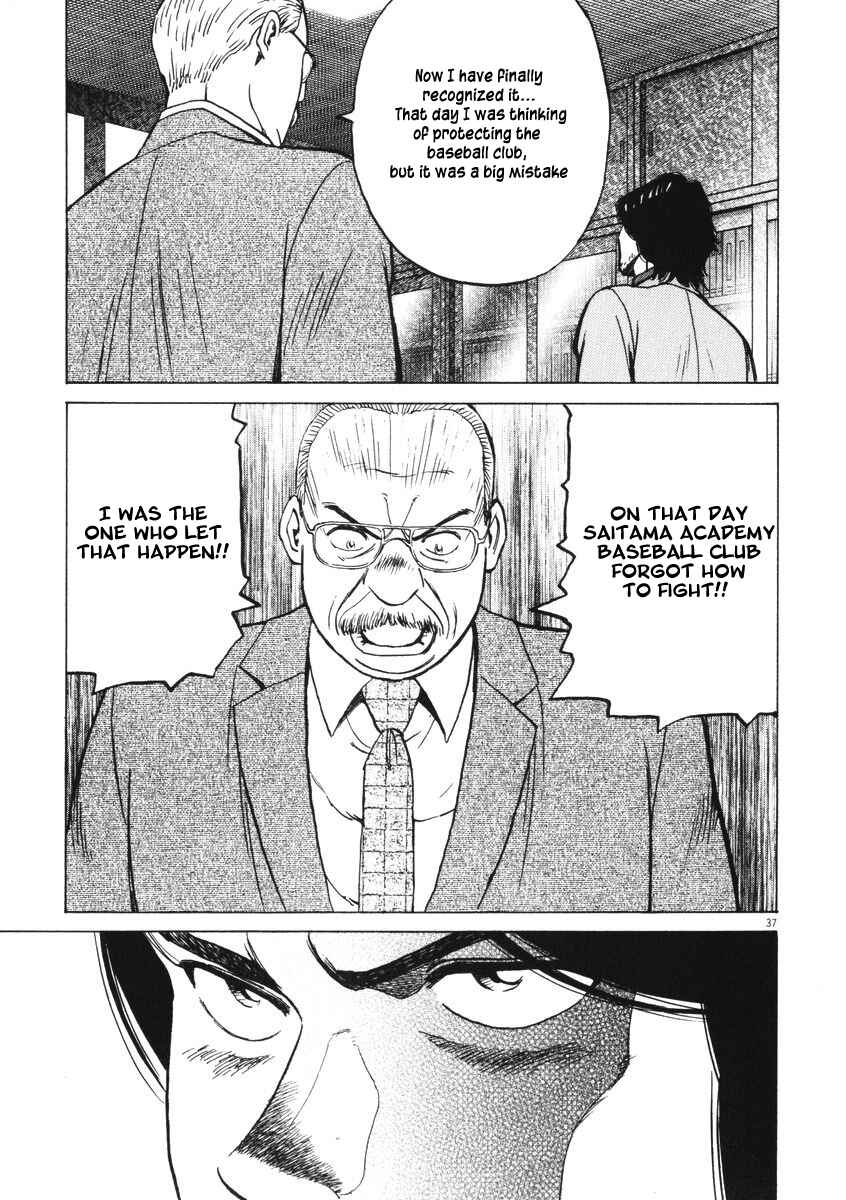Page 36 Chapter 2 Last Inning