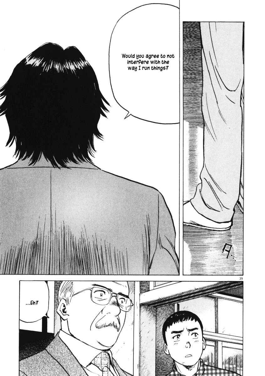 Page 38 Chapter 2 Last Inning