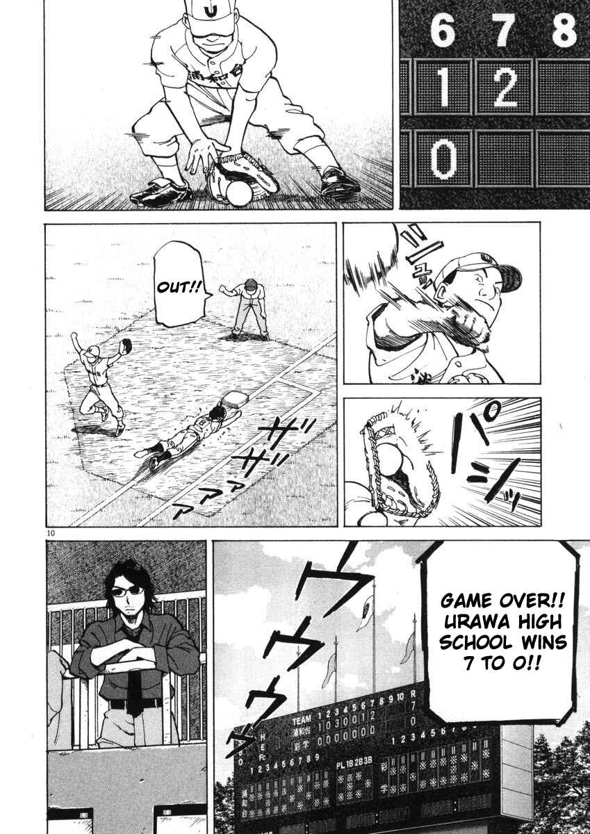 Page 9 Chapter 2 Last Inning