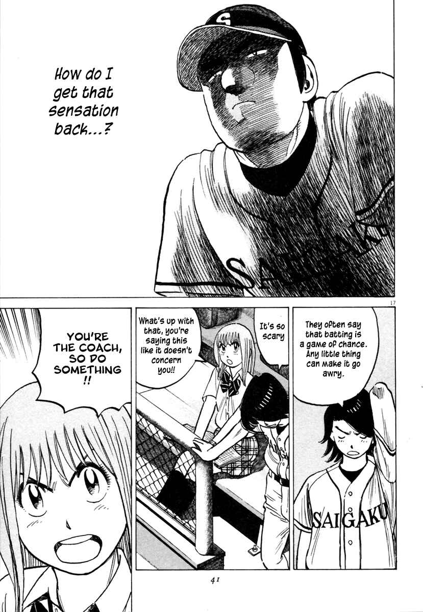Page 18 Chapter 148 Last Inning