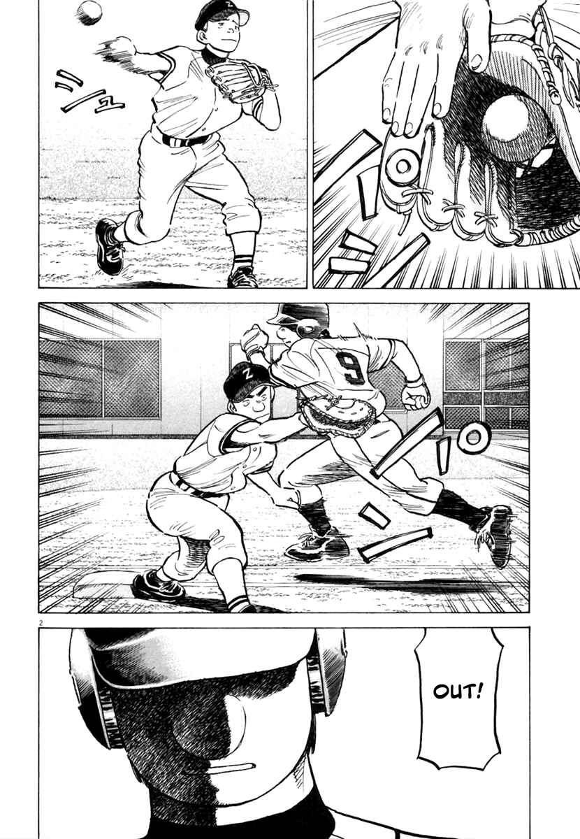 Page 3 Chapter 148 Last Inning