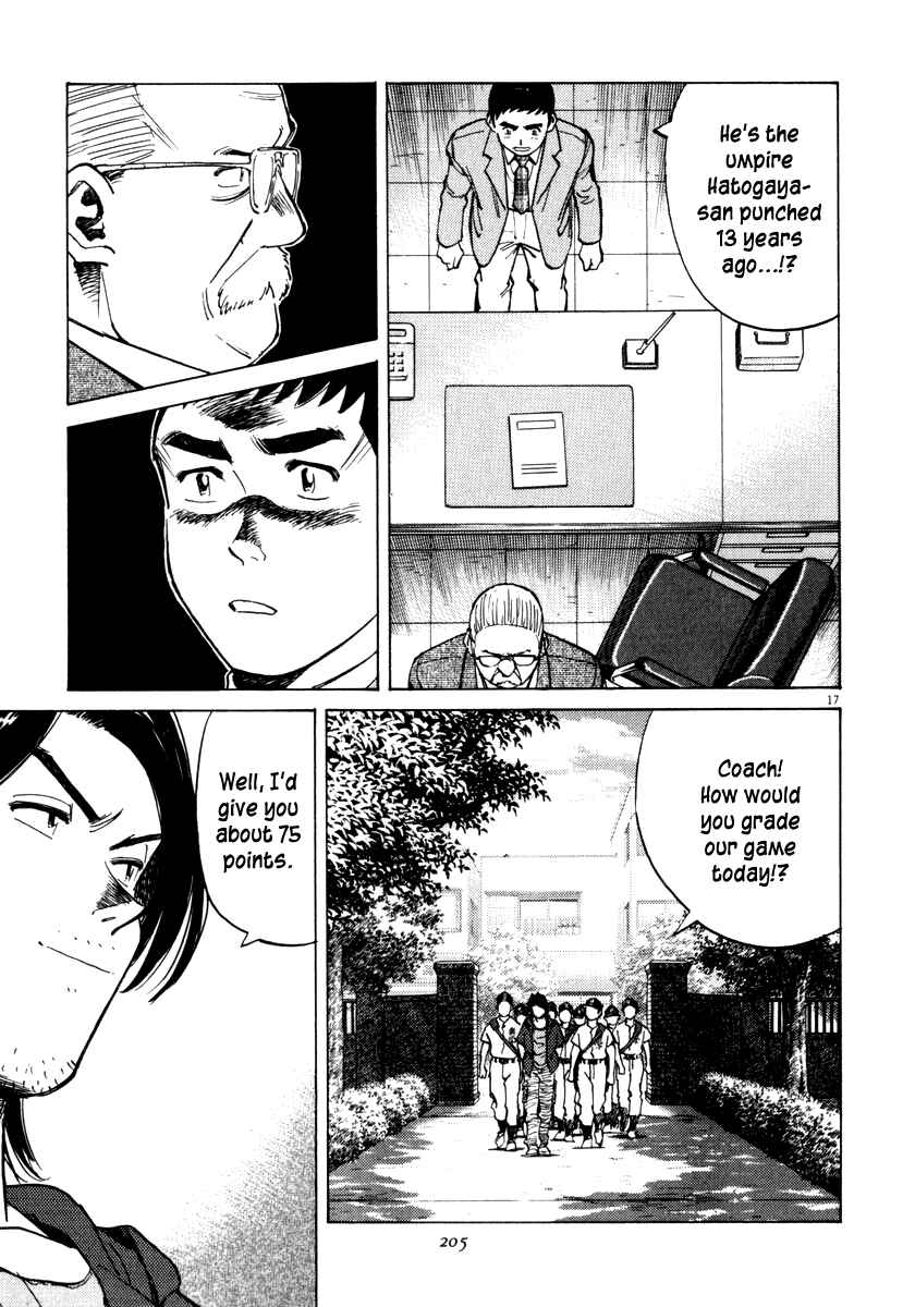 Page 18 Chapter 17 Last Inning