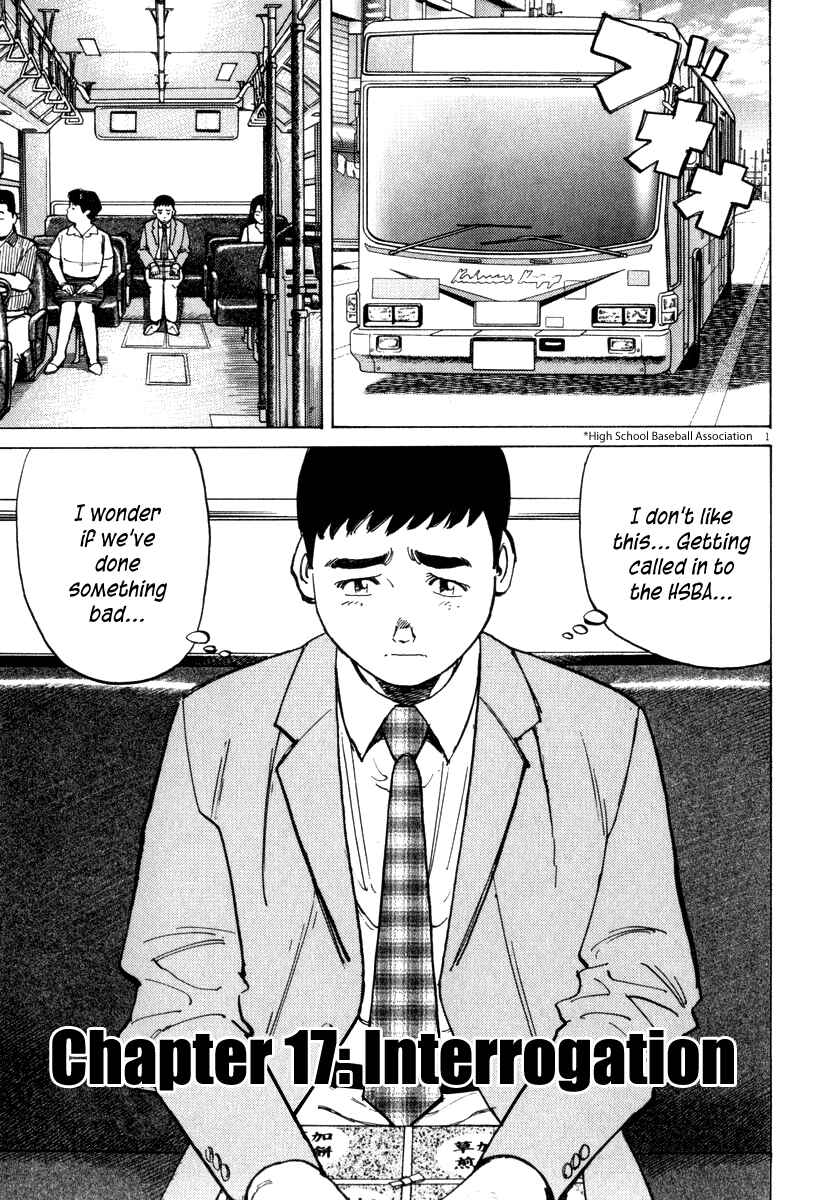 Page 2 Chapter 17 Last Inning