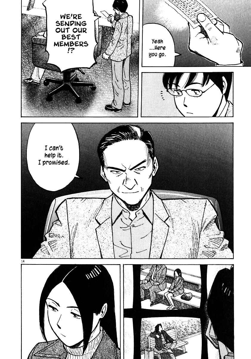 Page 13 Chapter 37 Last Inning