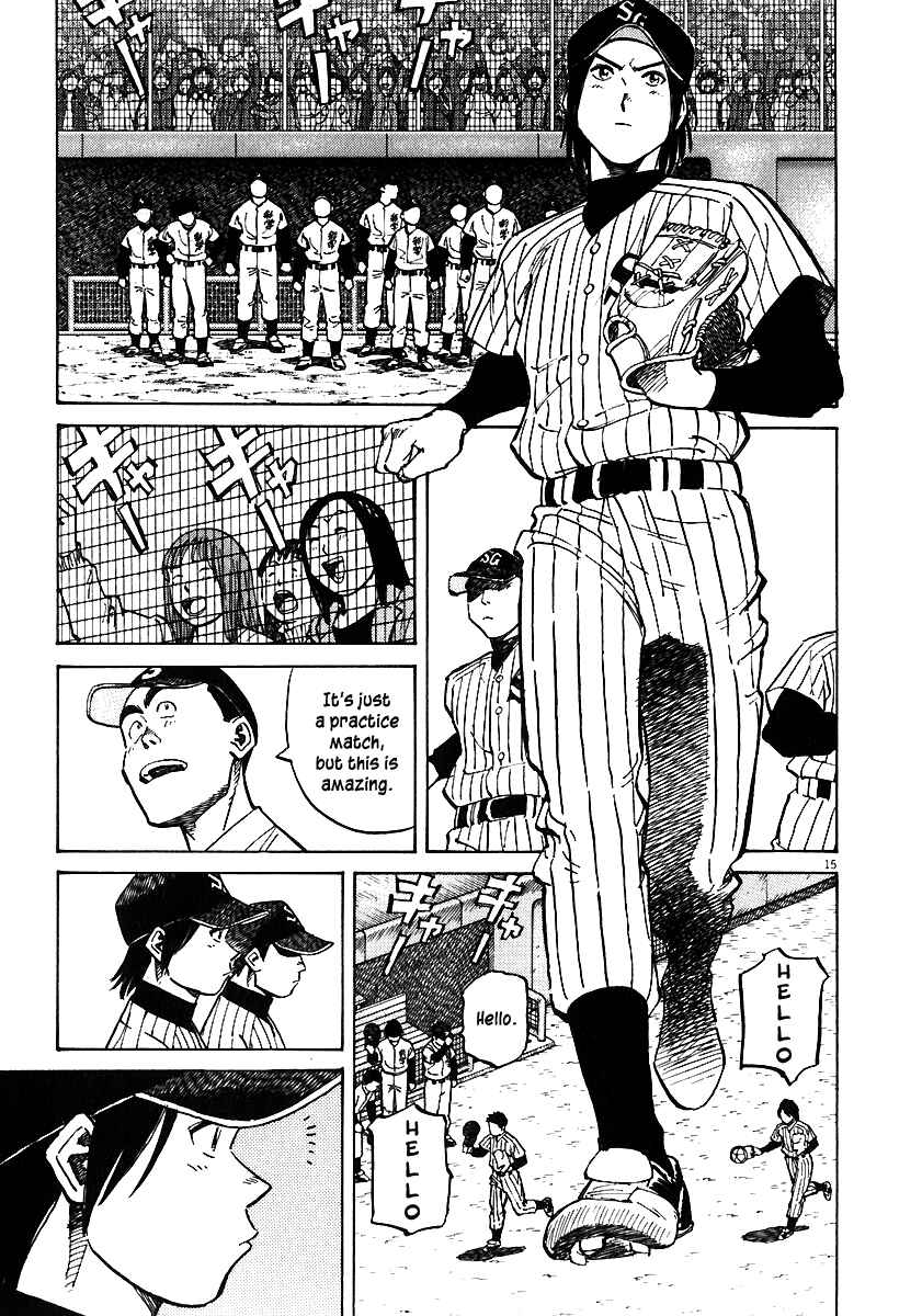 Page 14 Chapter 37 Last Inning