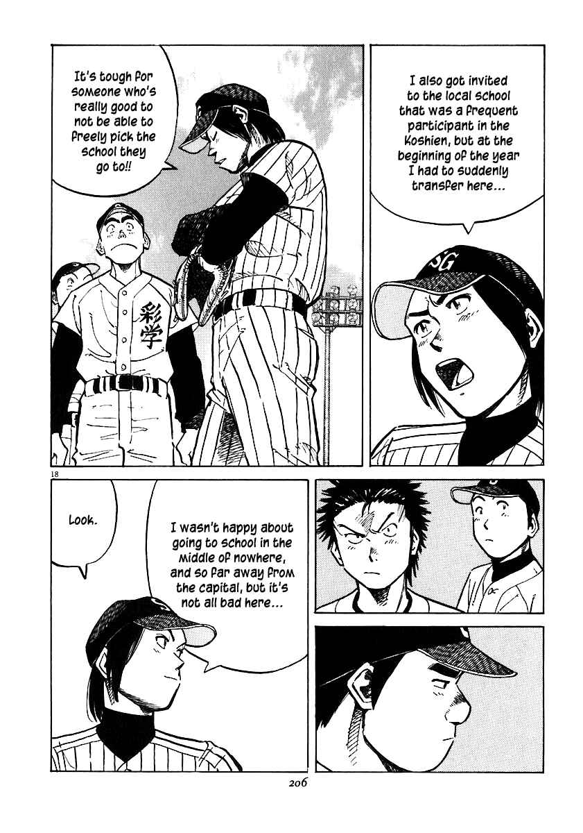 Page 17 Chapter 37 Last Inning
