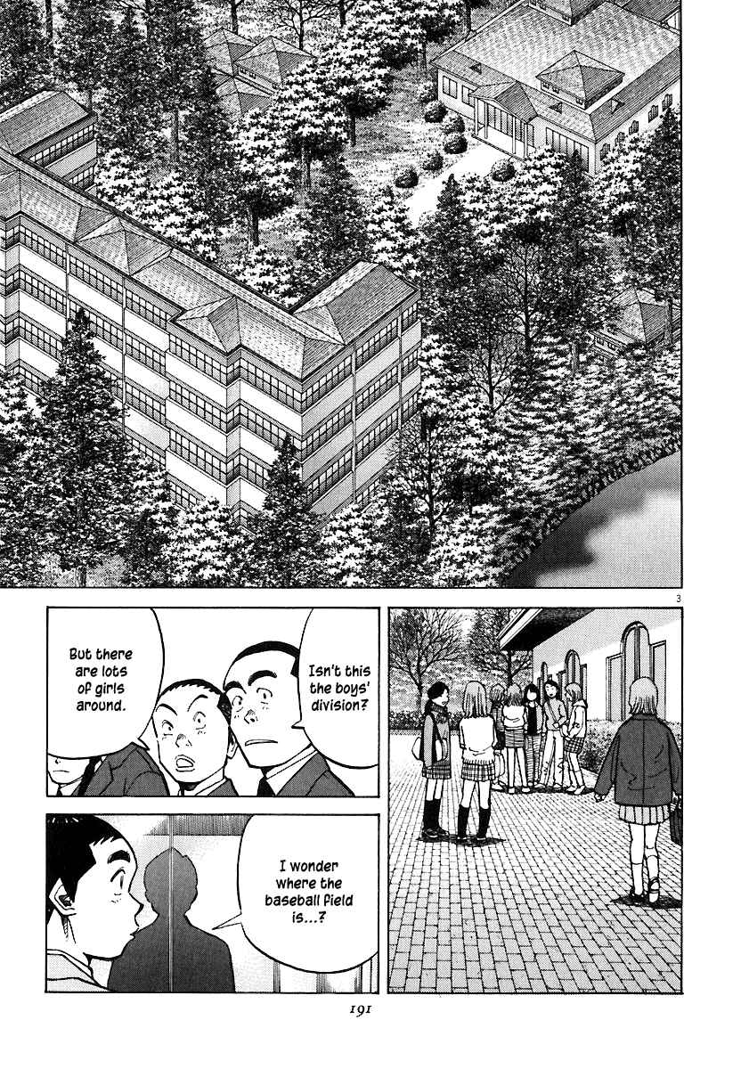 Page 3 Chapter 37 Last Inning