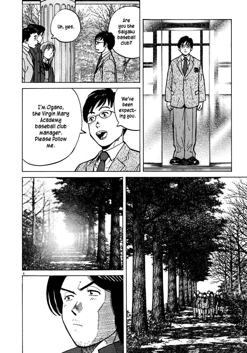 Page 4 Chapter 37 Last Inning