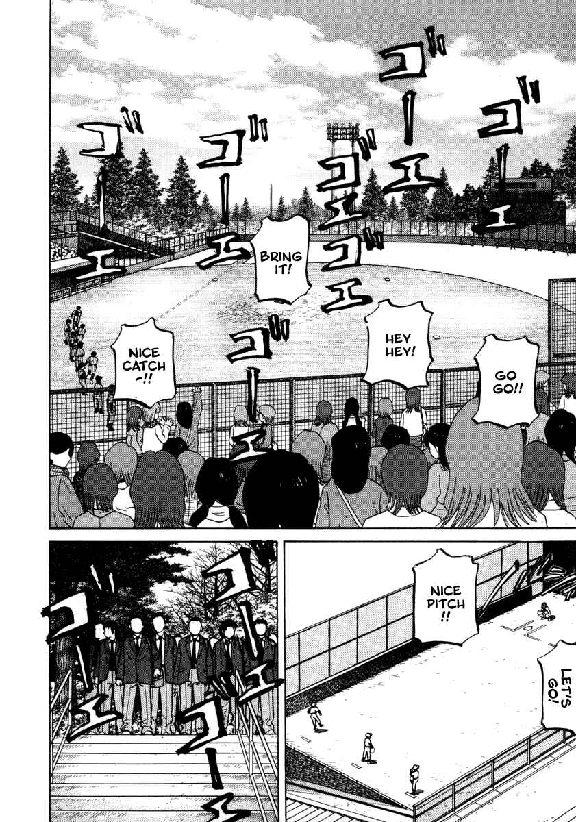 Page 5 Chapter 37 Last Inning