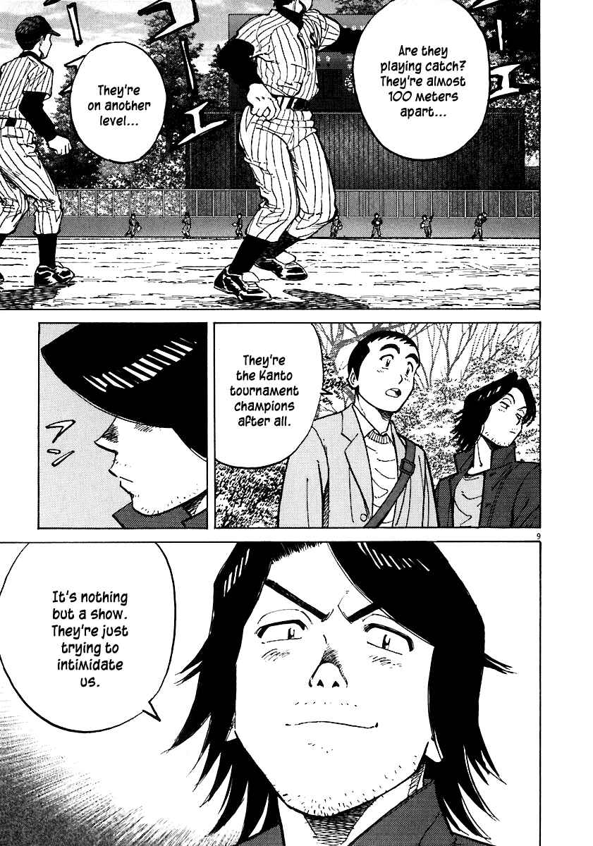Page 8 Chapter 37 Last Inning