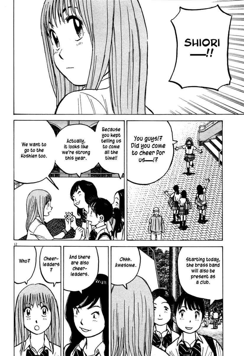 Page 13 Chapter 156 Last Inning