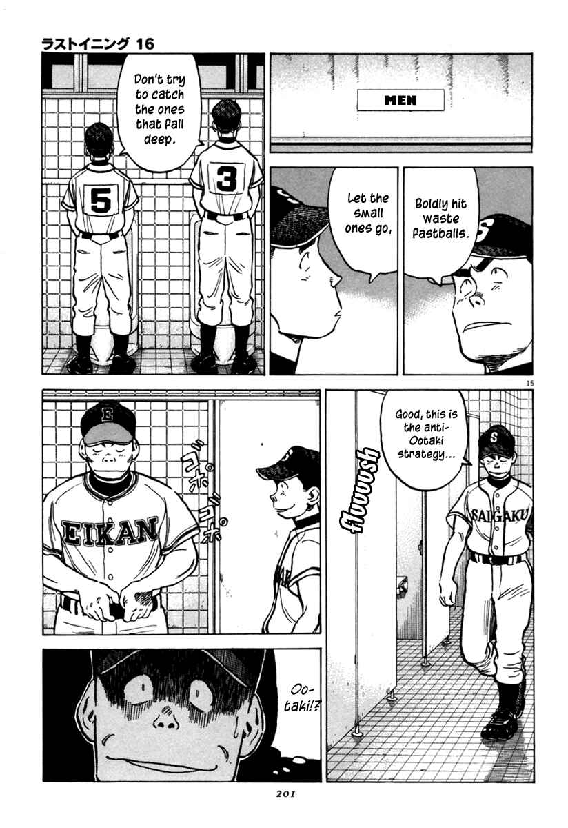 Page 16 Chapter 156 Last Inning