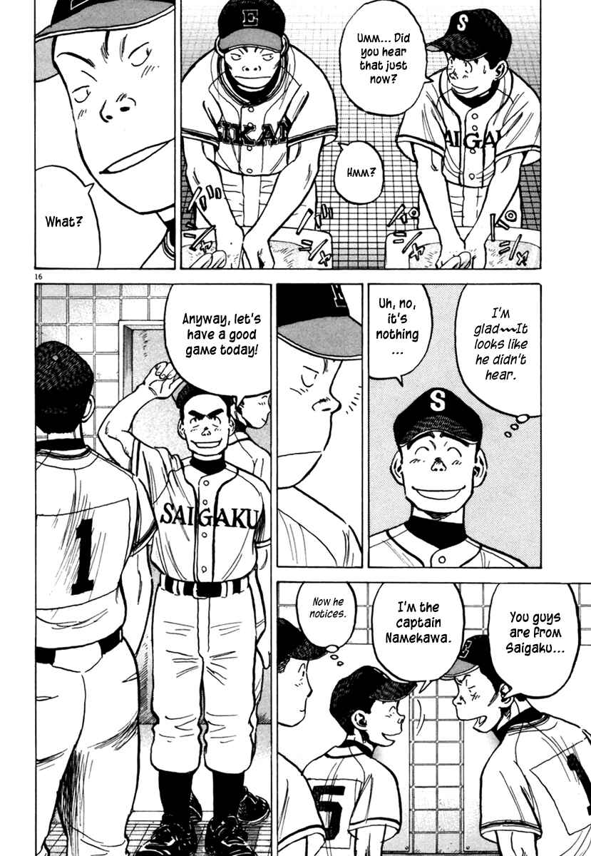 Page 17 Chapter 156 Last Inning