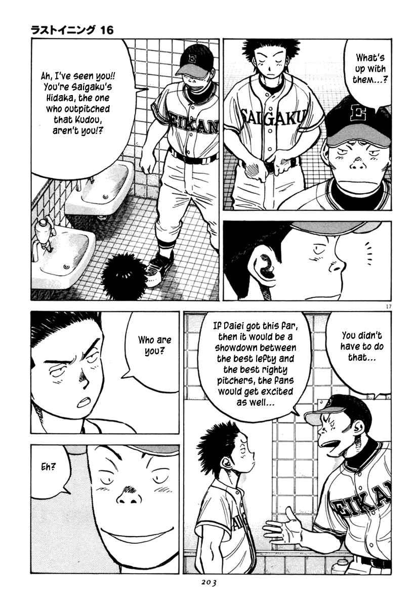 Page 18 Chapter 156 Last Inning