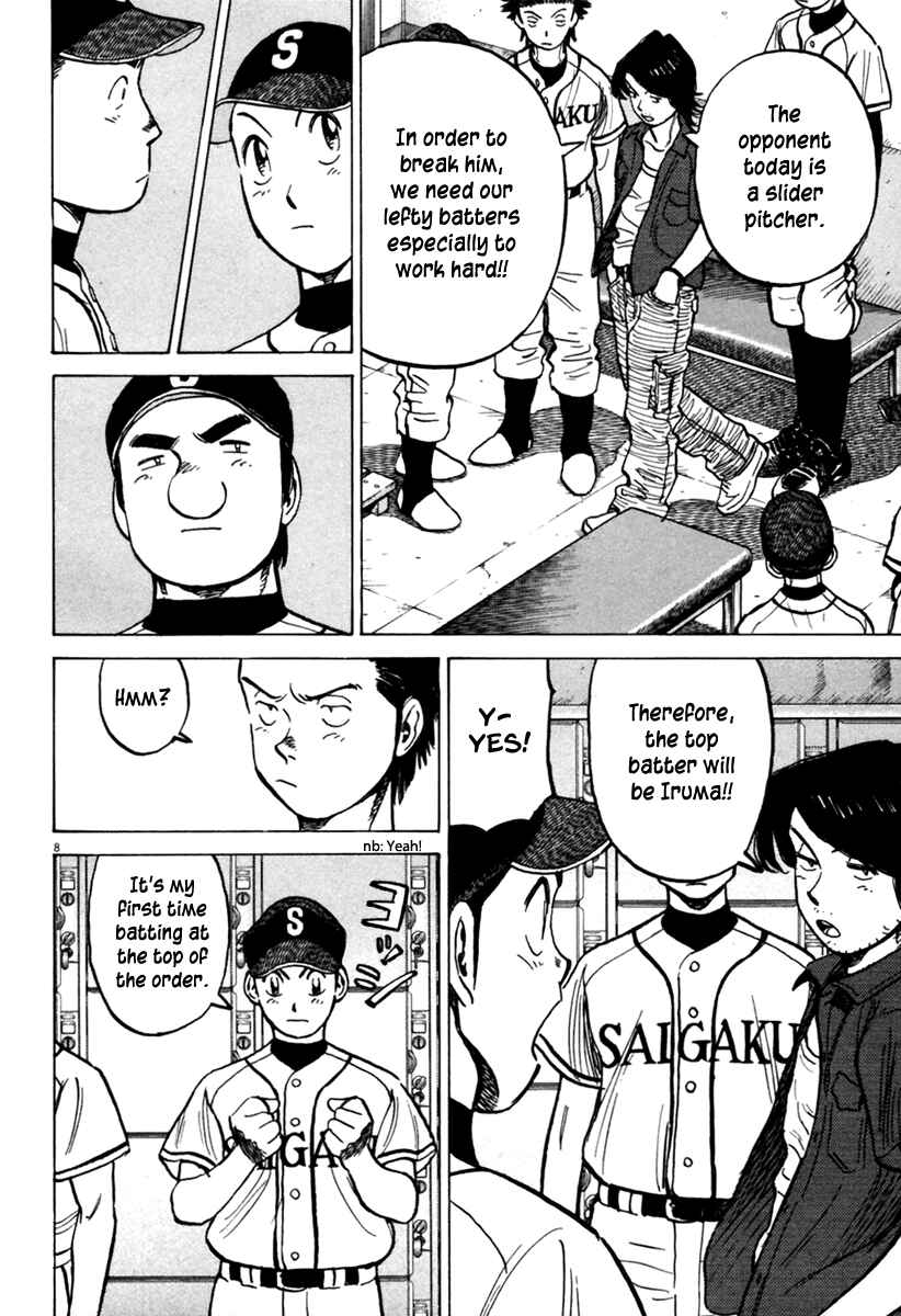 Page 9 Chapter 156 Last Inning
