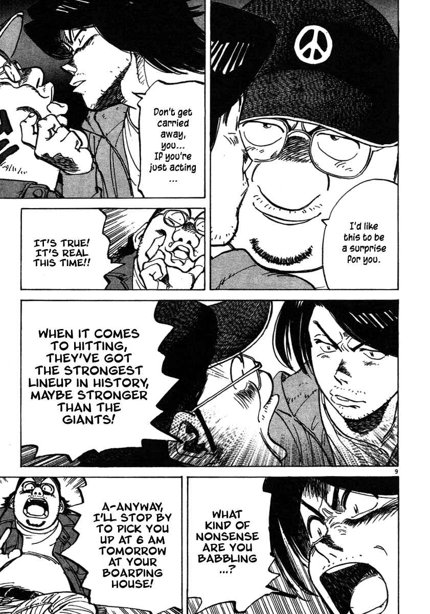 Page 9 Chapter 58 Last Inning