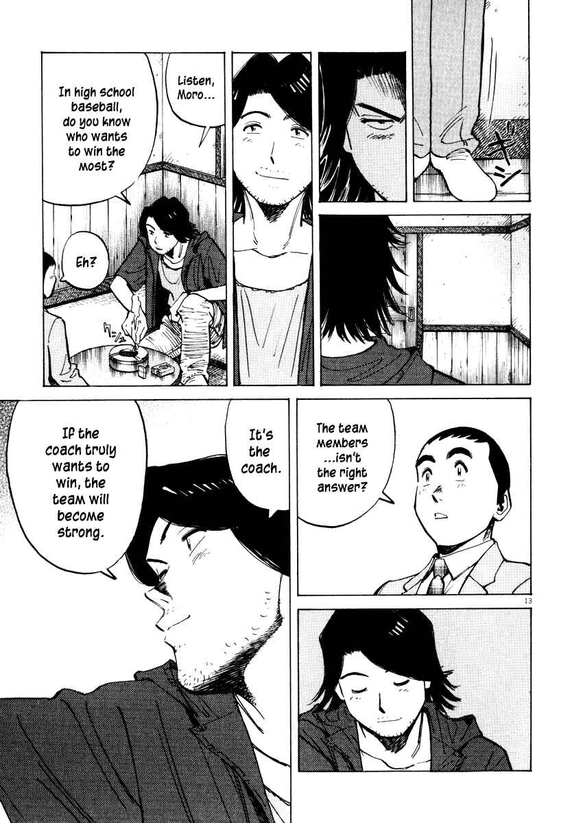 Page 13 Chapter 18 Last Inning
