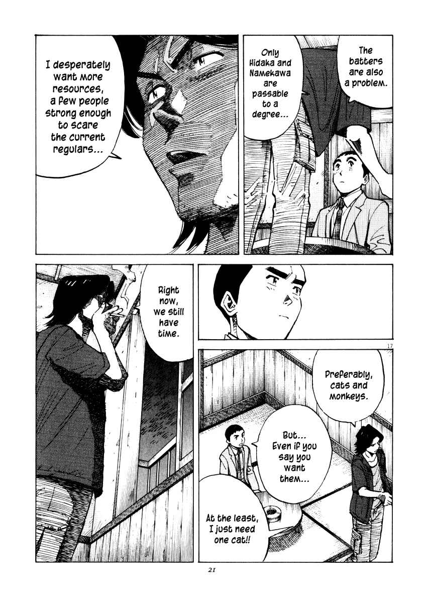 Page 17 Chapter 18 Last Inning