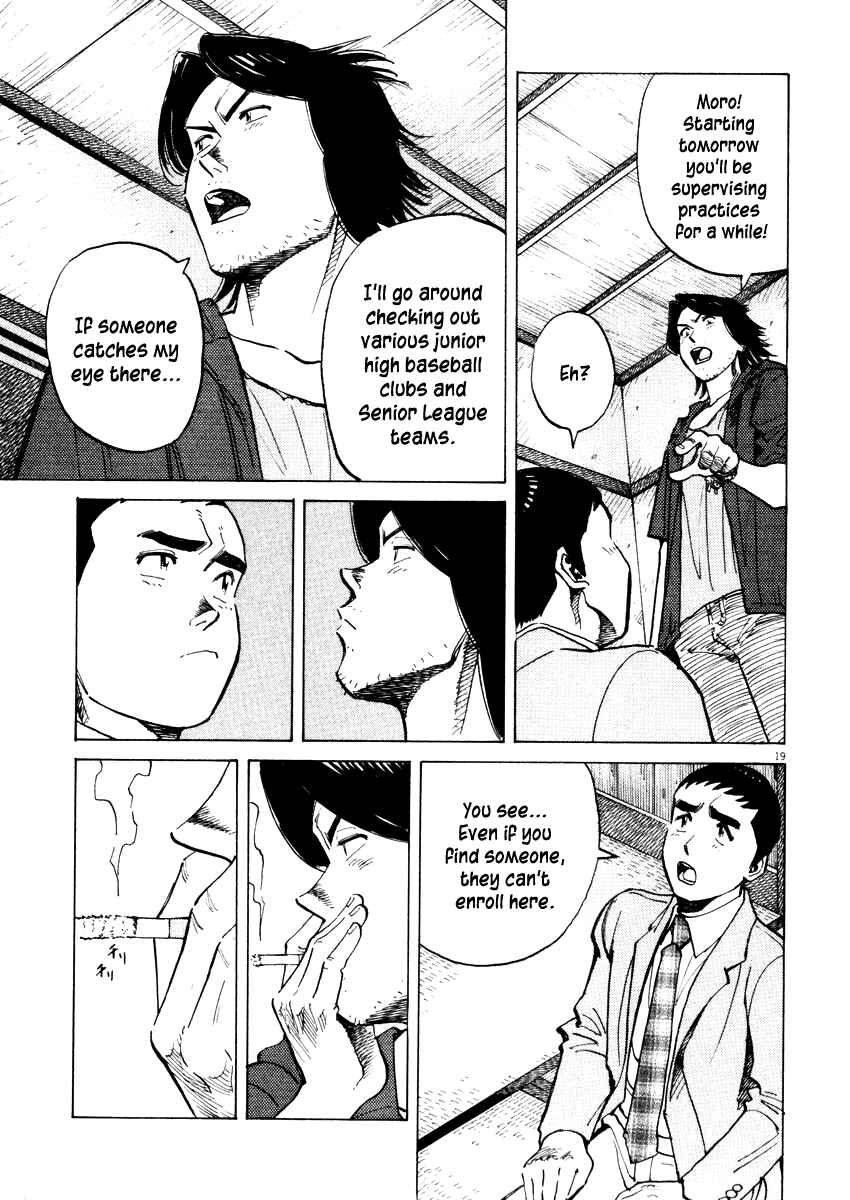 Page 19 Chapter 18 Last Inning