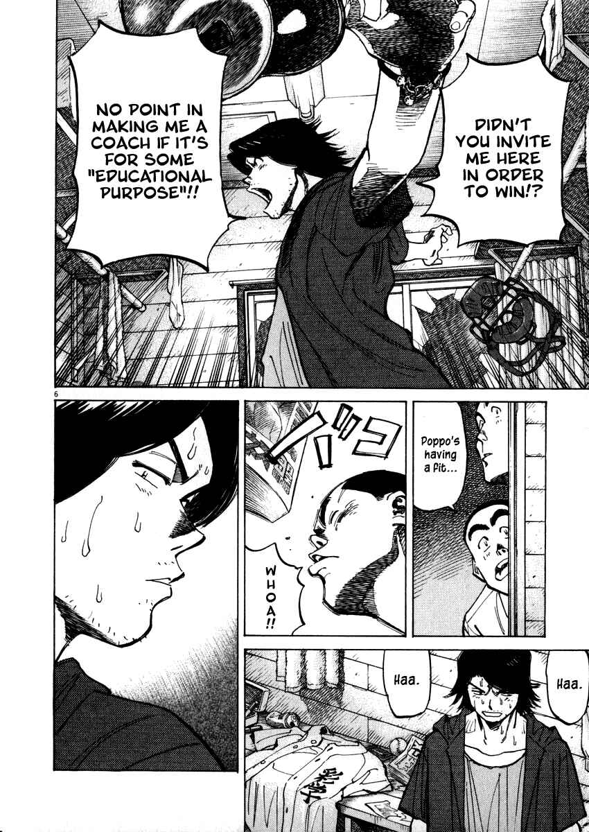 Page 6 Chapter 18 Last Inning