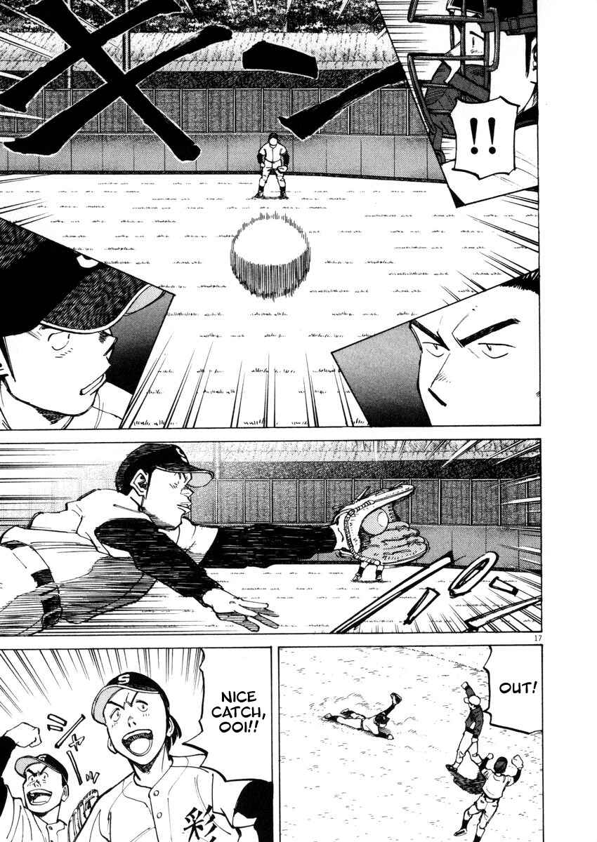 Page 17 Chapter 44 Last Inning