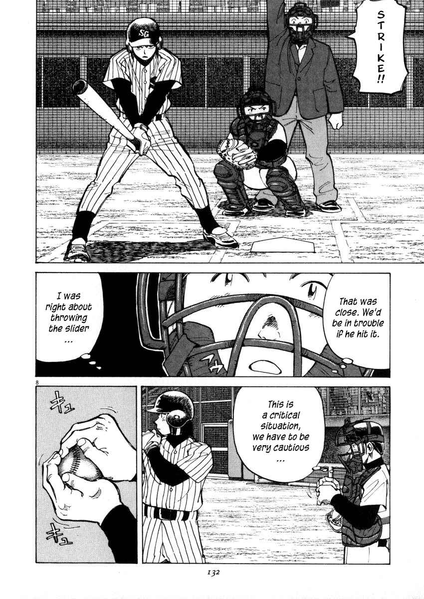 Page 8 Chapter 44 Last Inning