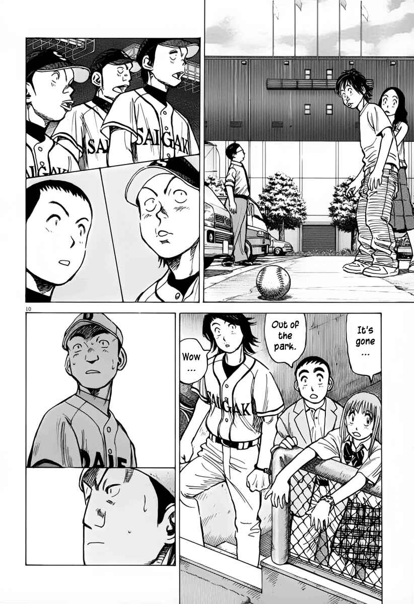 Page 11 Chapter 144 Last Inning