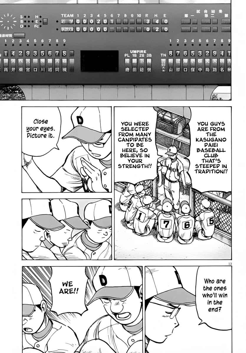 Page 14 Chapter 144 Last Inning