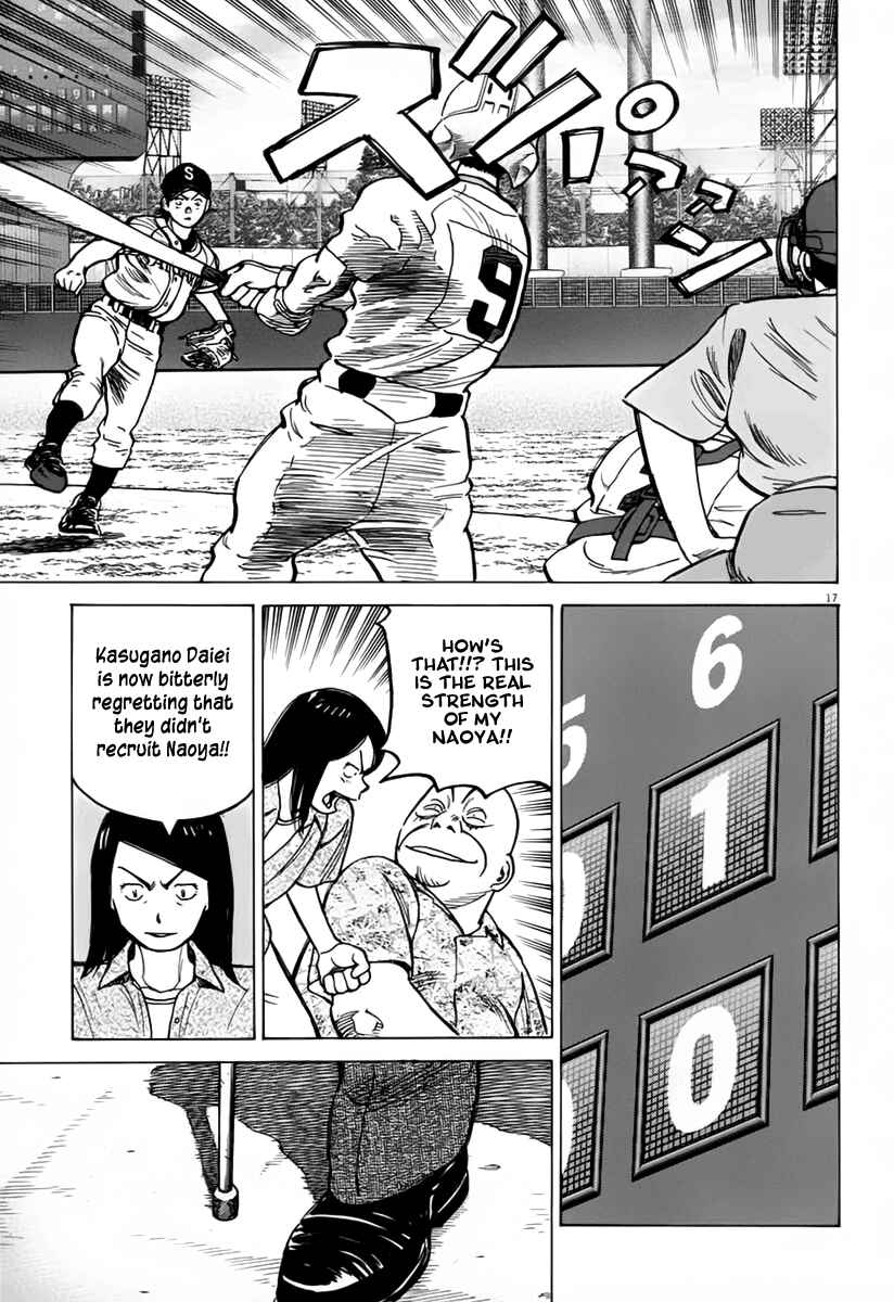 Page 18 Chapter 144 Last Inning