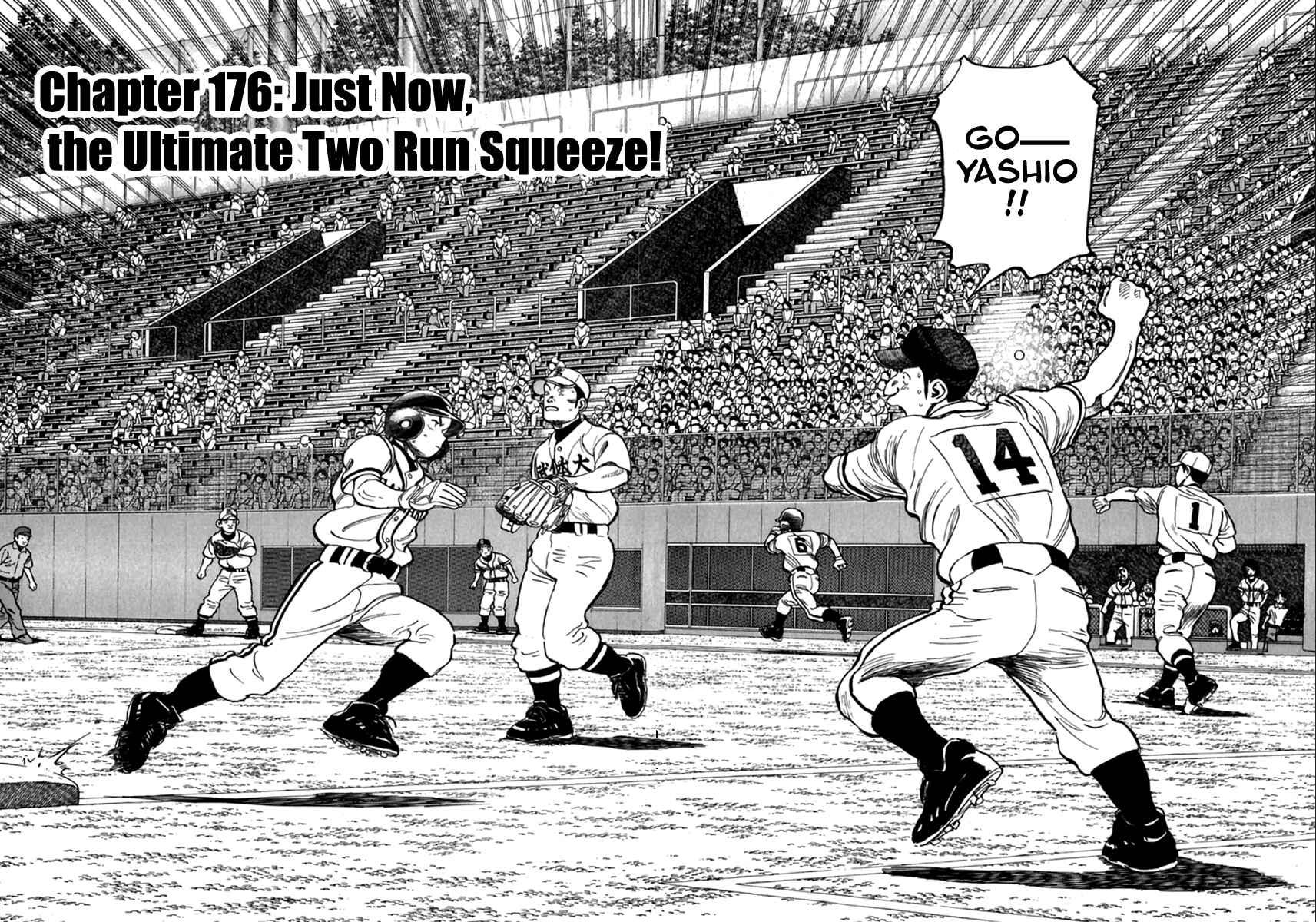 Page 3 Chapter 176 Last Inning