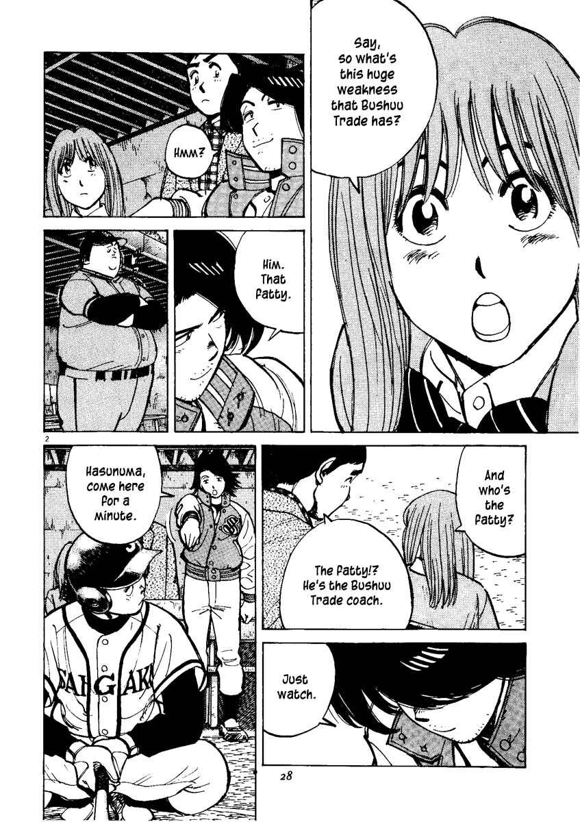 Page 2 Chapter 69 Last Inning