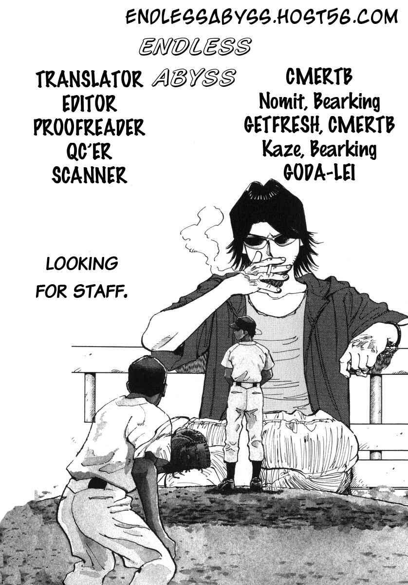 Page 21 Chapter 69 Last Inning