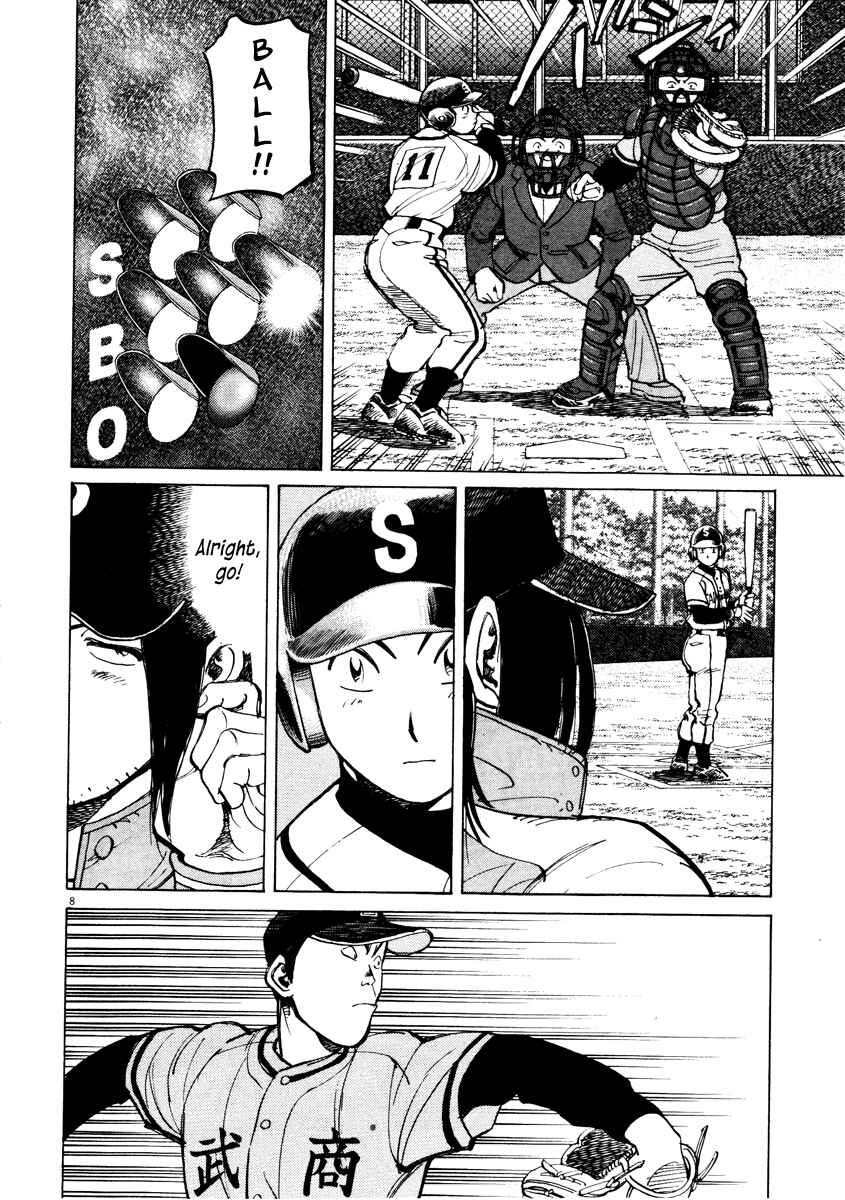 Page 8 Chapter 69 Last Inning